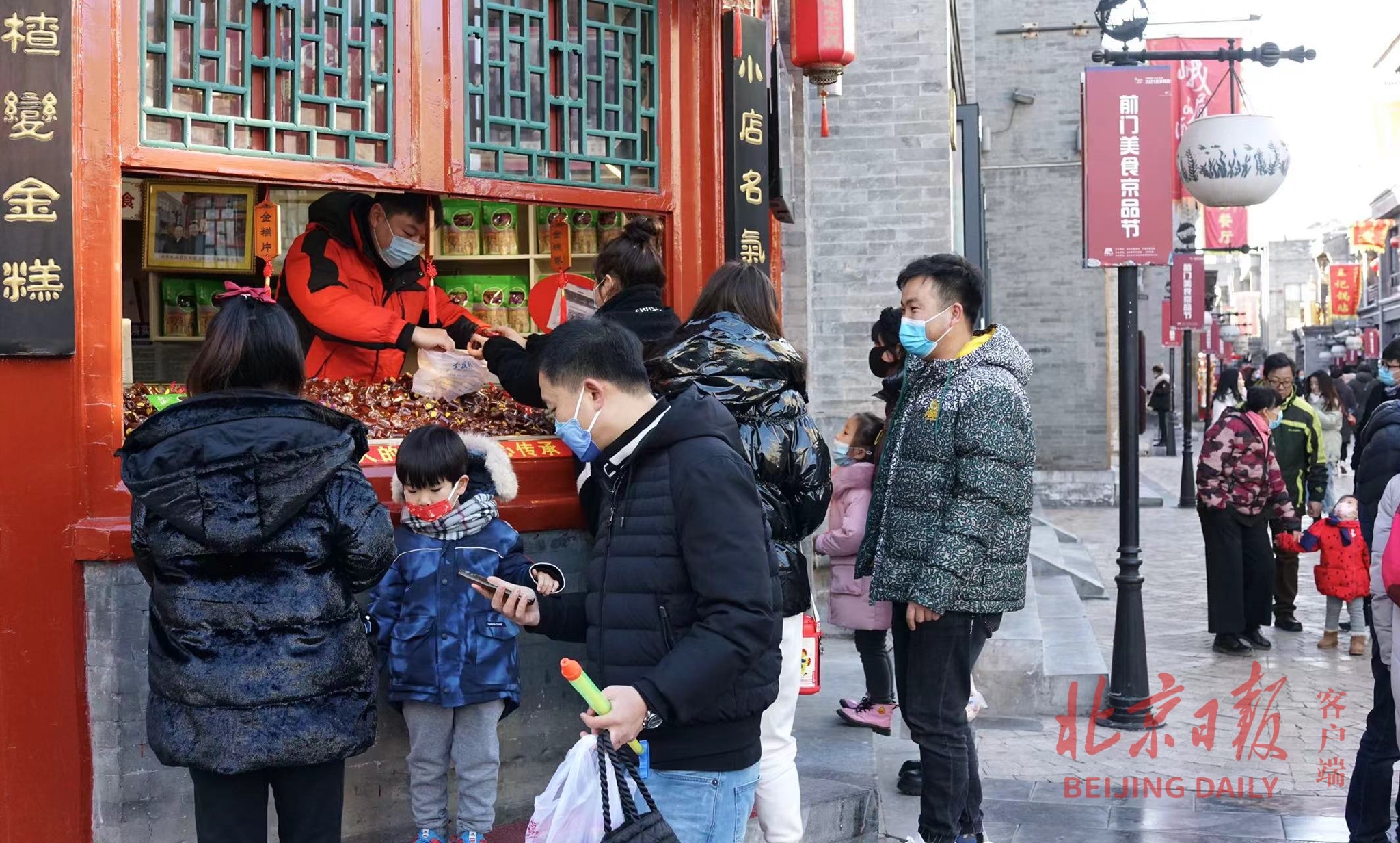 文旅餐饮市场火热 上市公司业绩强势修复