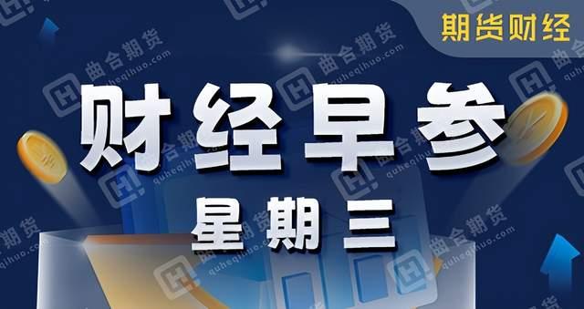 沪锡期货11月1日主力大幅下跌4.26% 收报203920.0元