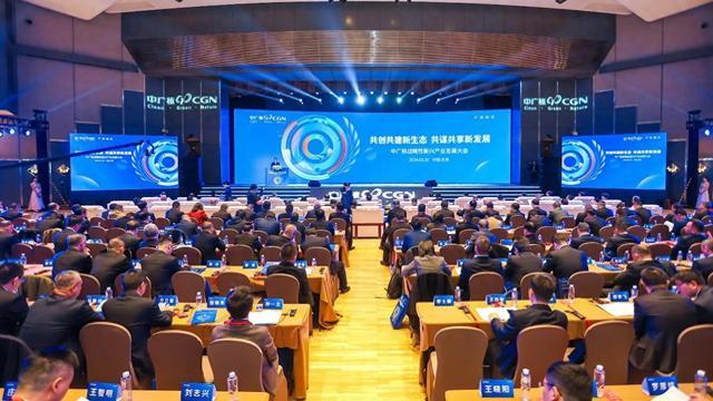 我国核技术应用有望实现多领域突破
