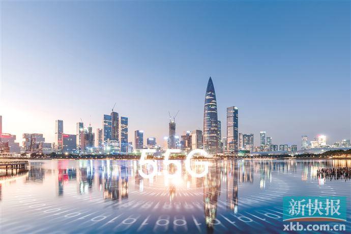 5.5G来了，你准备好了吗