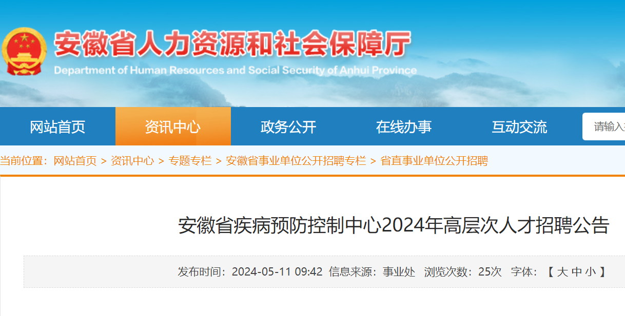 2024年6月28日重废(佛山)报价最新价格多少钱