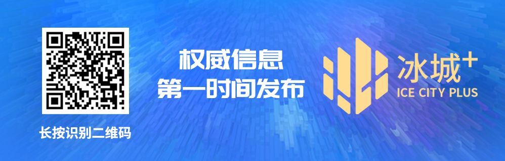 跨境电商助力畅通国内国际双循环