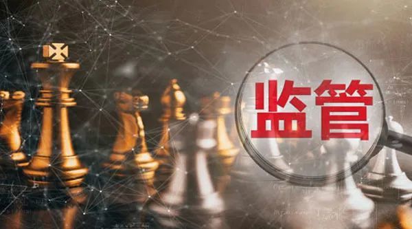 压实“看门人”责任 券商保荐业务迎新规