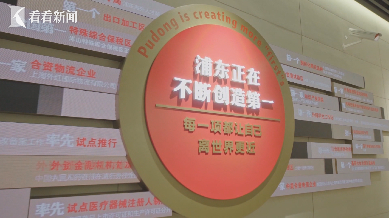 深化改革开放｜以改革激发活力 促进科技成果从“实验室”走向“生产线”