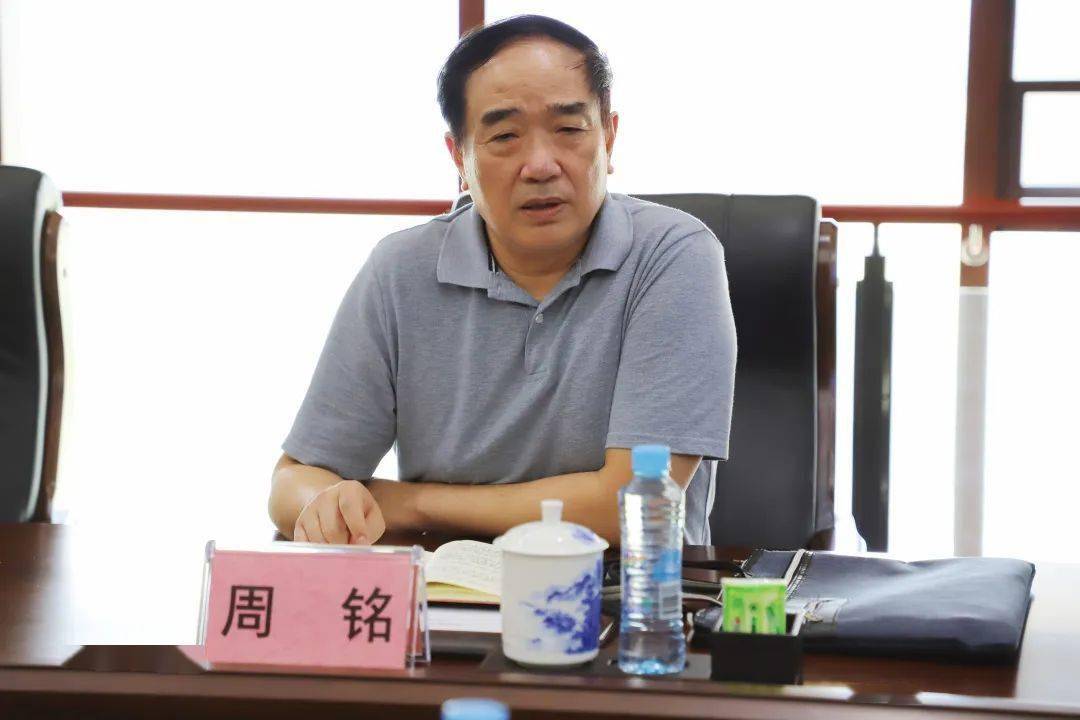 中央纪委国家监委驻中国证监会纪检监察组组长：推动加大对资本市场行贿行为综合惩戒力度