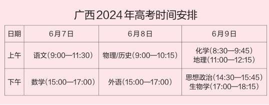 2024年7月18日今日紫铜板(T2)最新价格查询