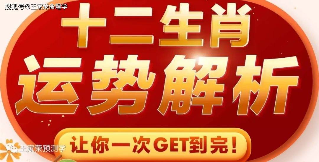 2024年7月23日今日郑州普厚板价格最新行情消息