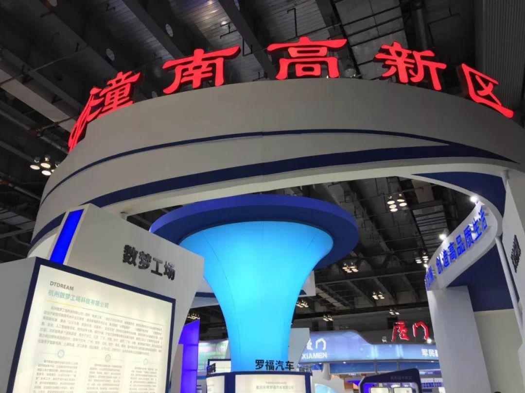 新华社消息｜我国新一代载人运载火箭三级液氢液氧发动机长程高模试验取得圆满成功