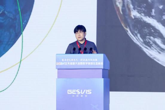 2024可信云大会在京召开