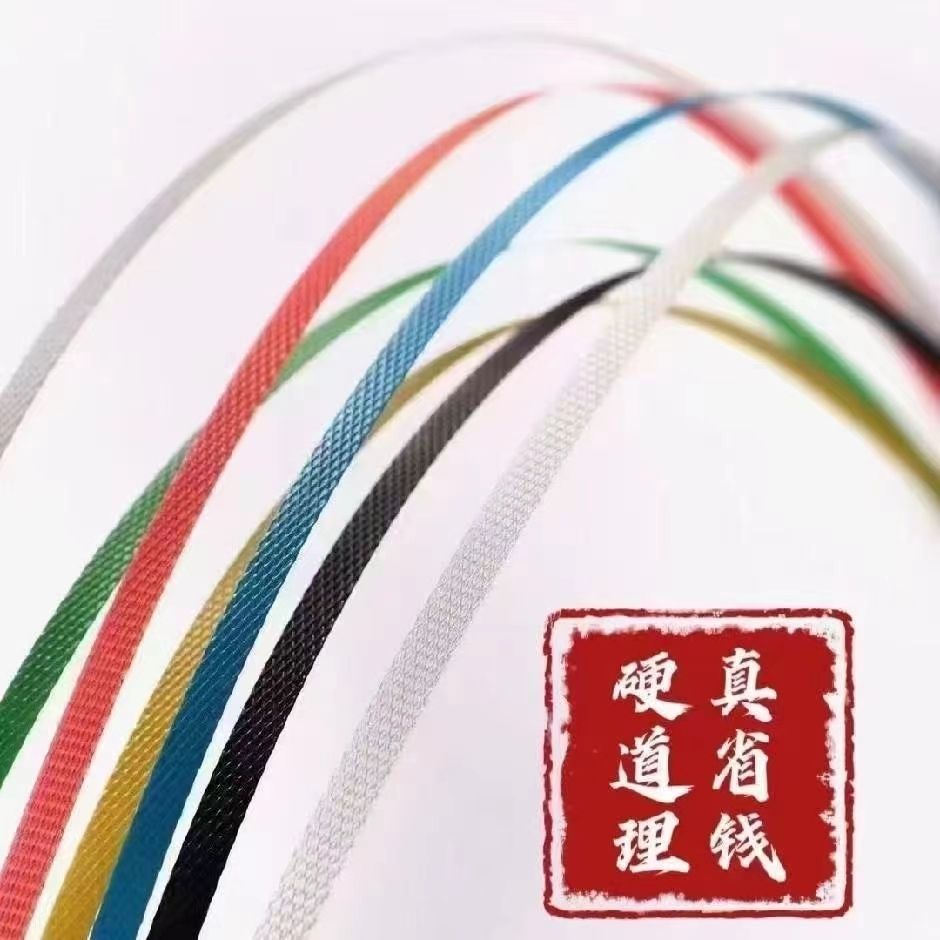 2024年7月24日厦门槽钢价格行情最新价格查询
