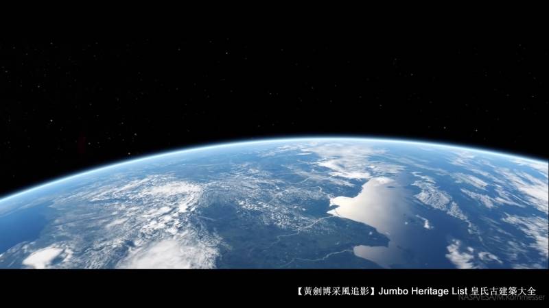 云南天文台探测到超新星激波突破信号
