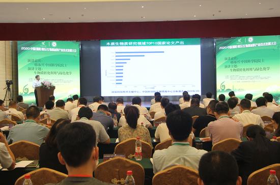 新华社消息｜我国科学家研制出高性能塑料基热电材料