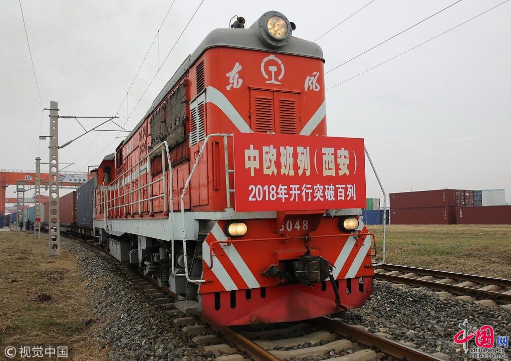 中国证监会主席吴清：研究谋划进一步全面深化资本市场改革开放一揽子举措