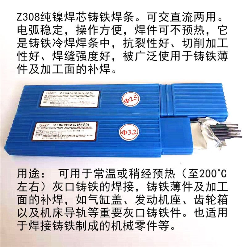 头部不锈钢厂未有明显减量 镍生铁成本支撑仍在