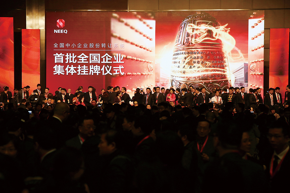 月内33家北交所公司获机构调研 高景气度行业受关注