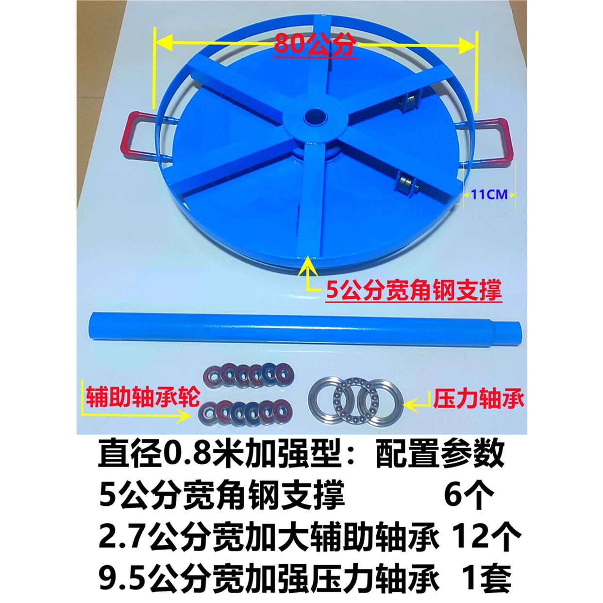 2024年7月30日今日南京槽钢价格最新行情消息