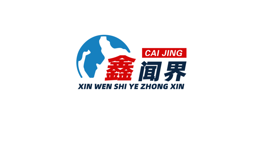 国都证券又有1929万股股权挂牌出售 起拍价2527.13万元