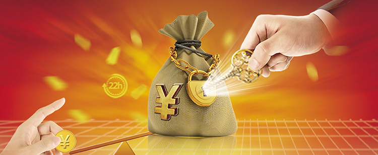 完善风险投资“募投管退”支持政策 护航初创企业稳步发展