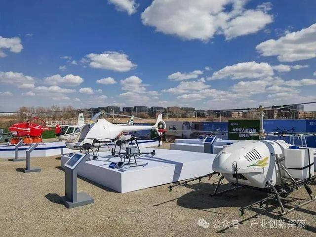 做大低空经济产业蛋糕