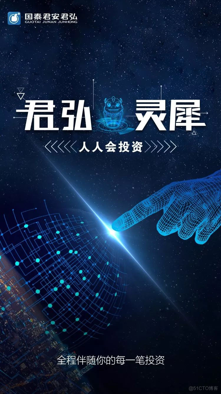 从庞大到精巧　让AI大模型更接地气