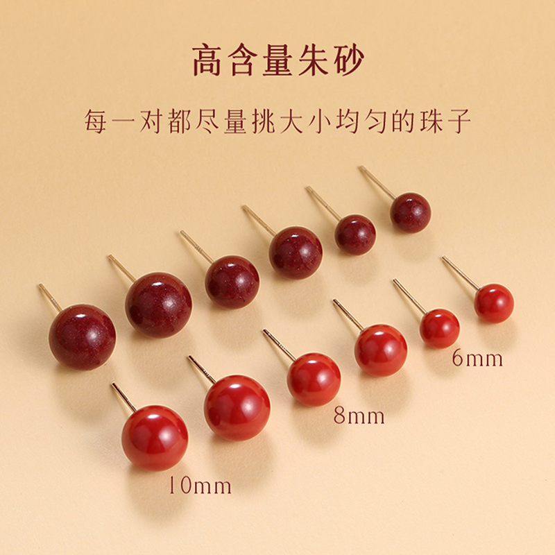 2024年8月1日铸造砂报价最新价格多少钱