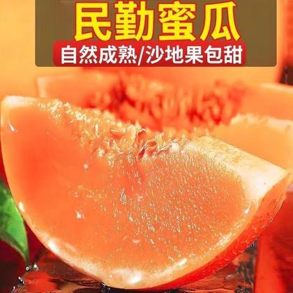 2024年8月1日沈阳锅炉容器板价格行情最新价格查询