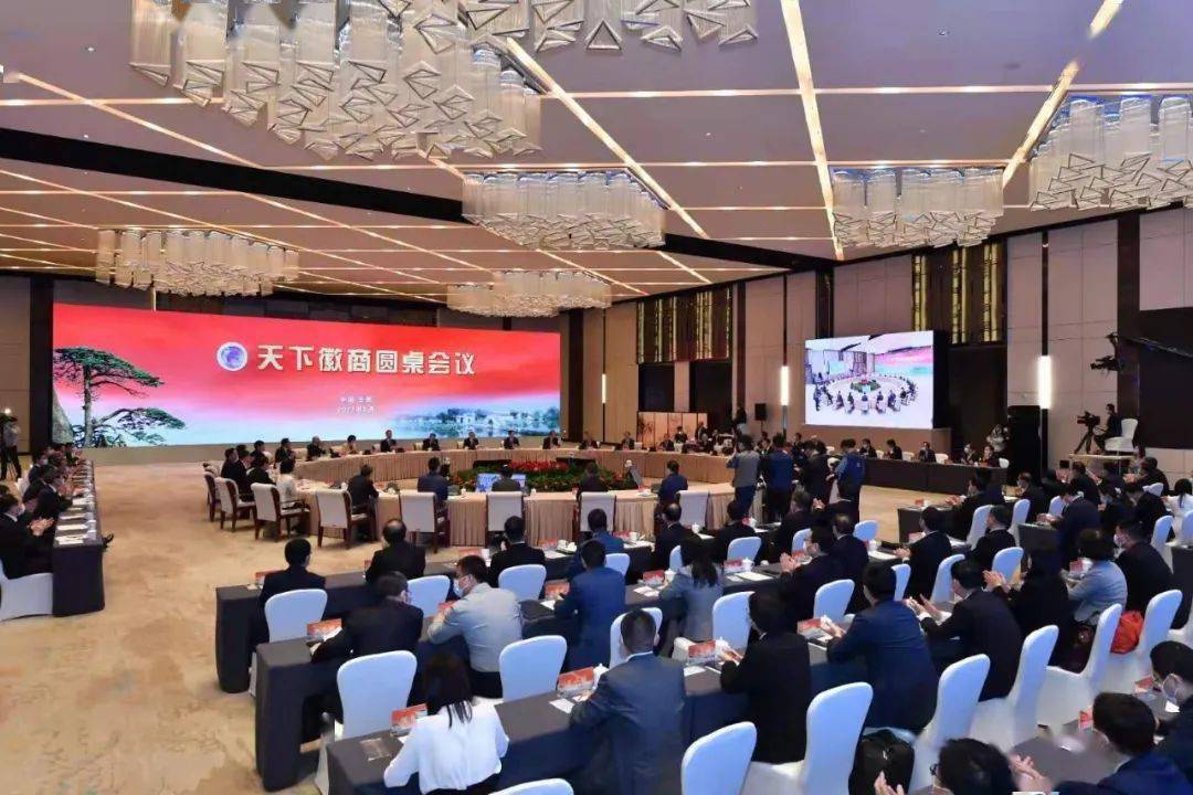 重磅会议接连“点题”未来产业发展 资本市场为行业发展添活力