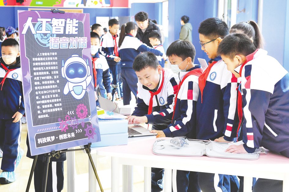 中国人工智能视频生成产品密集上线