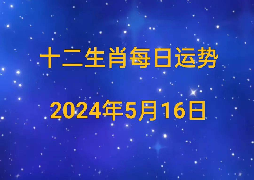 2024年8月5日今日广州工字钢价格最新行情走势