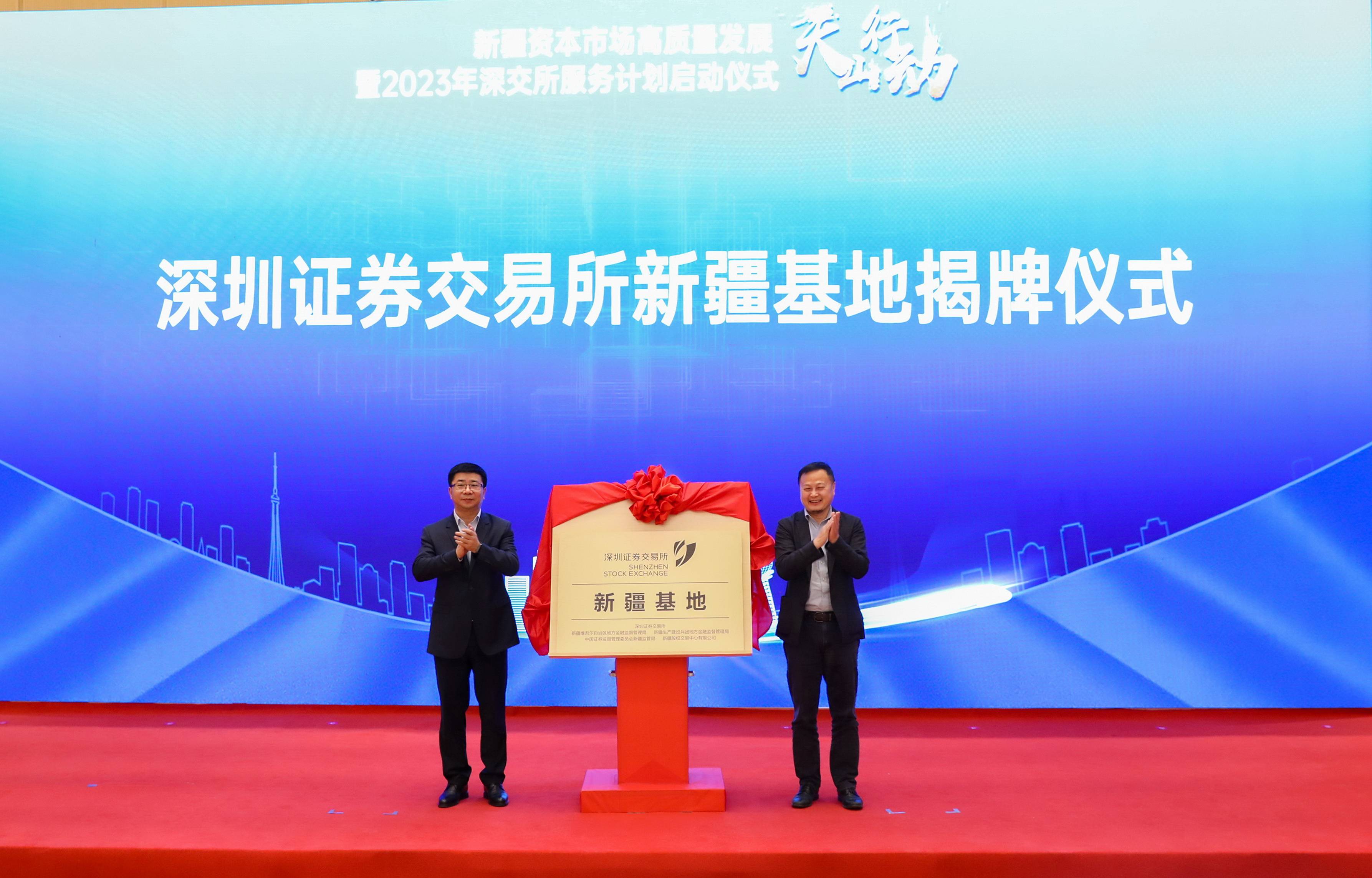 打通“最后一公里” 科技成果转化跑出“西部速度”