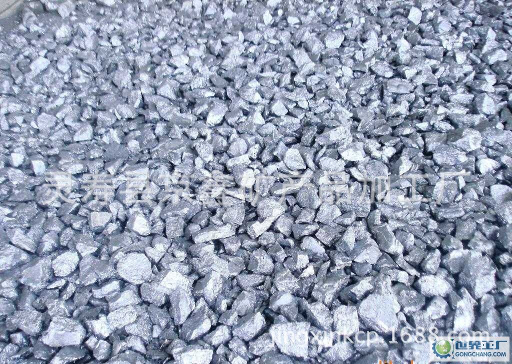 2024年8月8日金属硅3303#-2202#价格行情最新价格查询