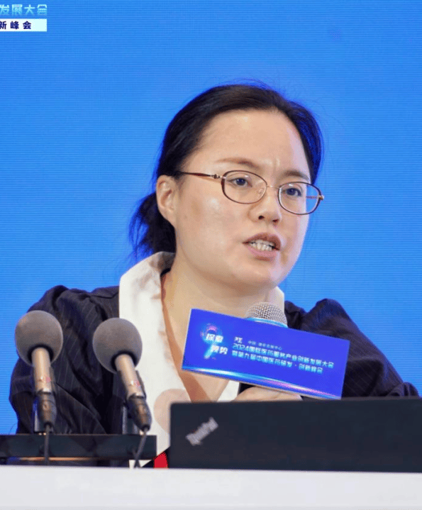 创新之路，与你同行【2024戴尔科技峰会预告】