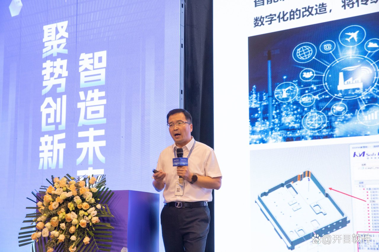 新时代中国调研行之看区域·东北篇|制造变“智造”:数智赋能黑龙江传统制造业转型升级