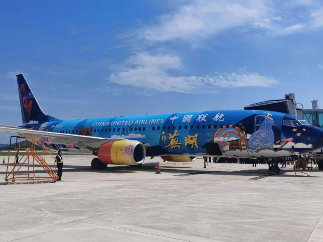 2024年8月9日今日芜湖普中板最新价格查询