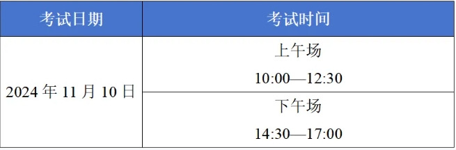 2024年8月11日棕刚玉报价最新价格多少钱