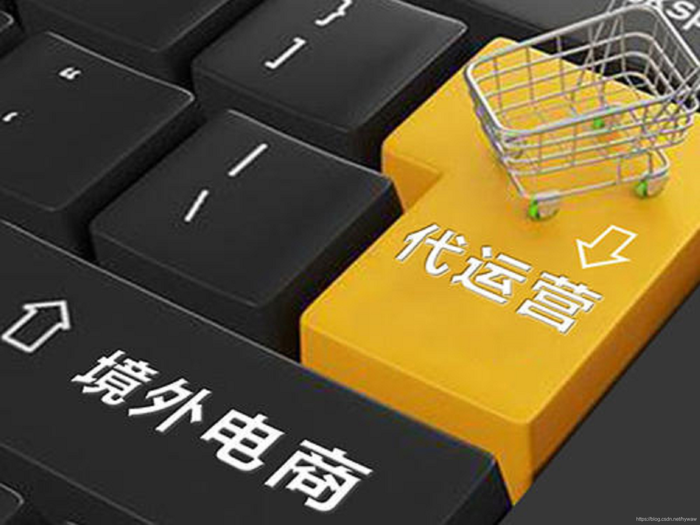 我国电子竞技、社交电商、直播电商等新型消费快速成长