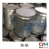 2024年8月12日今日铸造砂最新价格查询