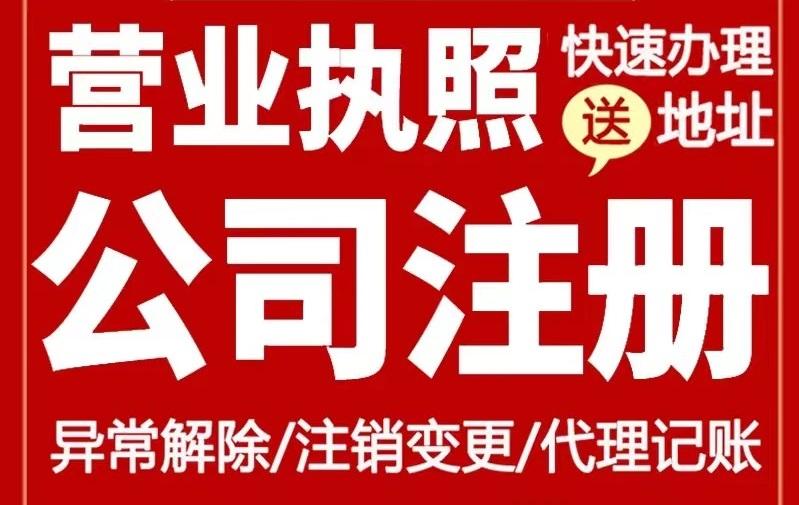 2024年8月12日今日马鞍山槽钢最新价格查询