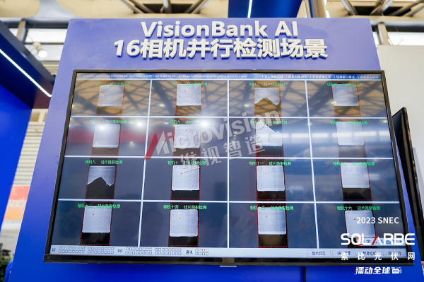 AI检测AI：“矛”更利还是“盾”更坚