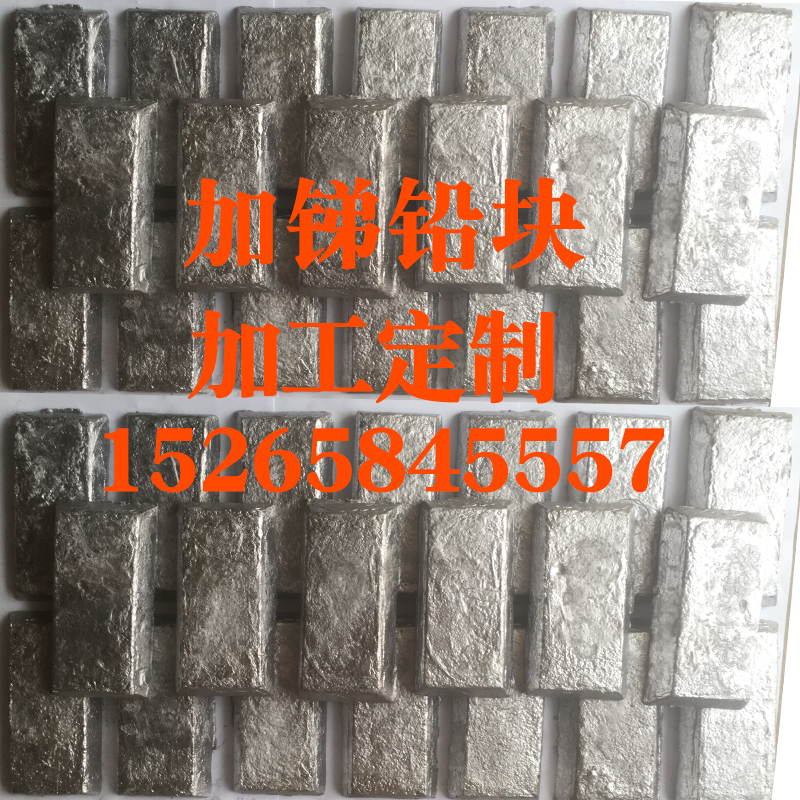 铅锭库存转增牵制铅价上涨脚步 冶炼端利润不佳