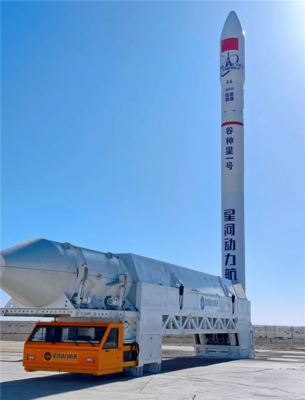 谷神星一号完成“海上一箭6星”发射