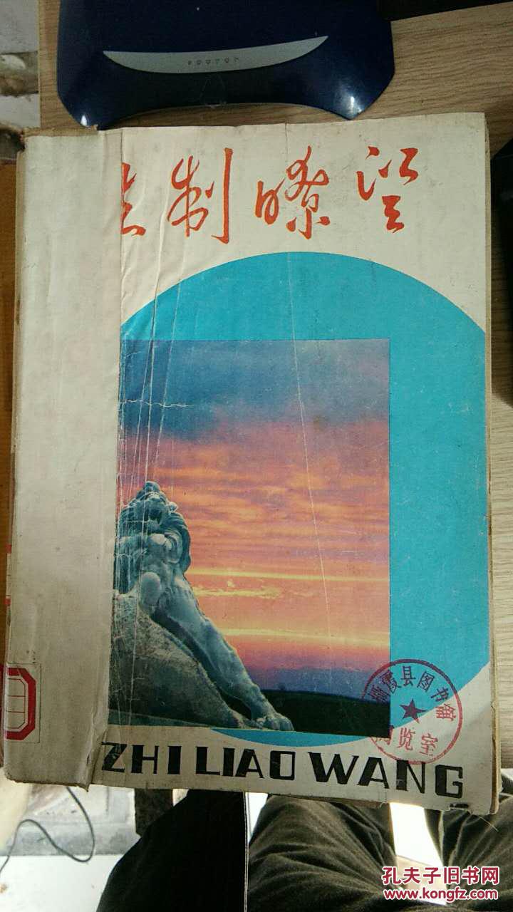 瞭望 | 车路云一体化何时大爆发