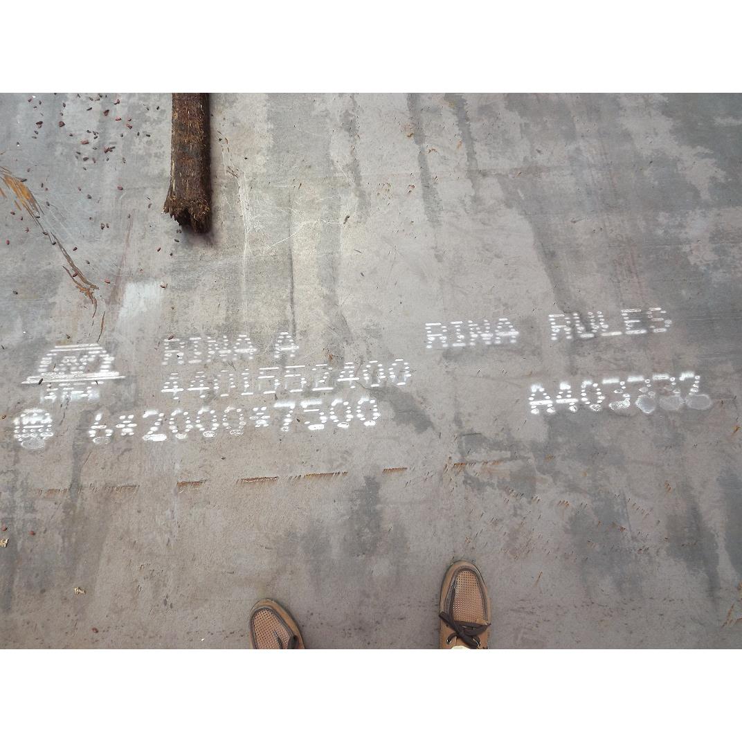 2024年9月10日福州低合金中板价格行情今日报价查询