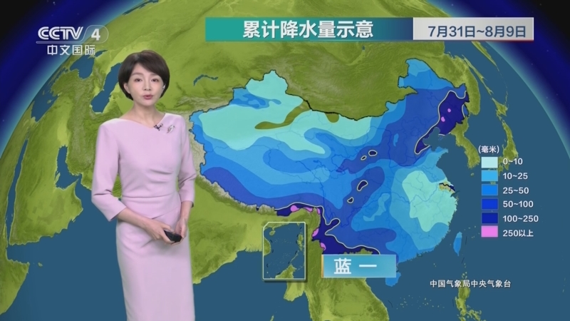 2024年9月13日南京角钢报价最新价格多少钱