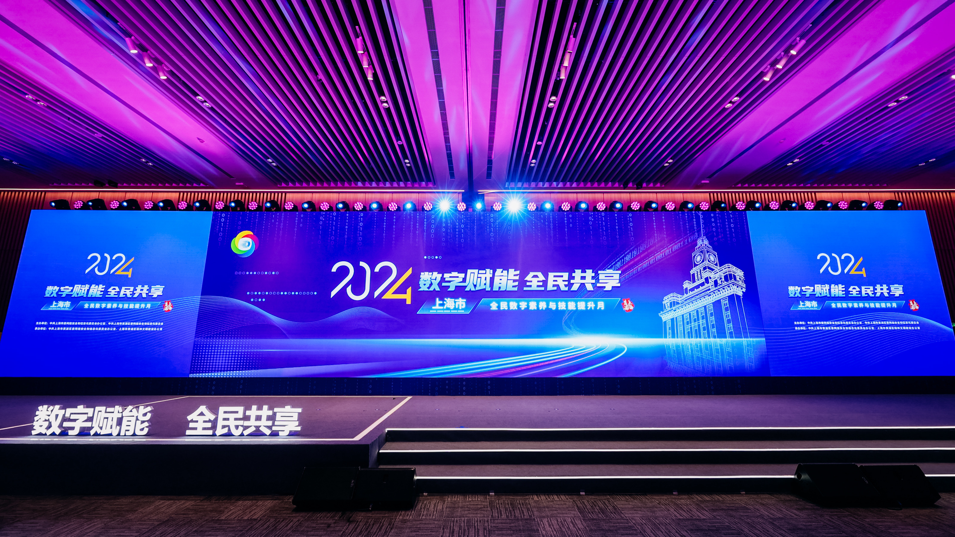 2024年9月13日最新上海镀锌板卷价格行情走势查询