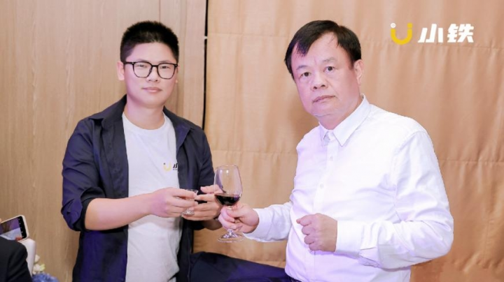 向新的势能在这里汇聚