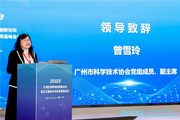 向新的势能在这里汇聚