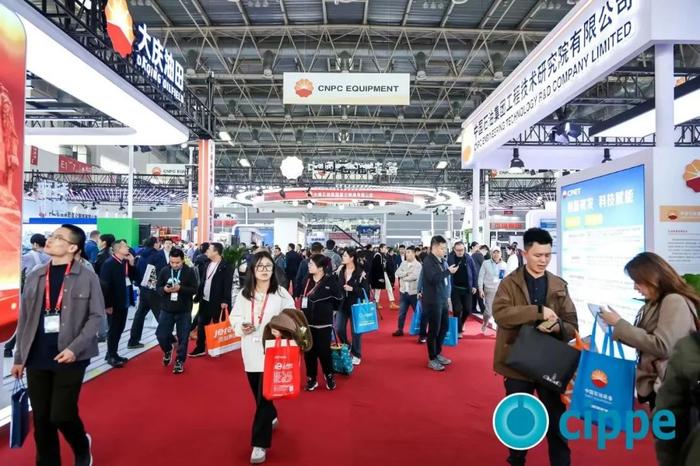 2024年服贸会：科技感十足“潮”有料