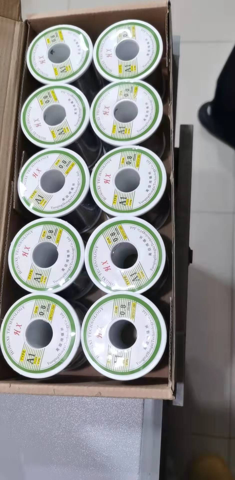 国内供应因云锡检修处于低位 短期锡将延续去库