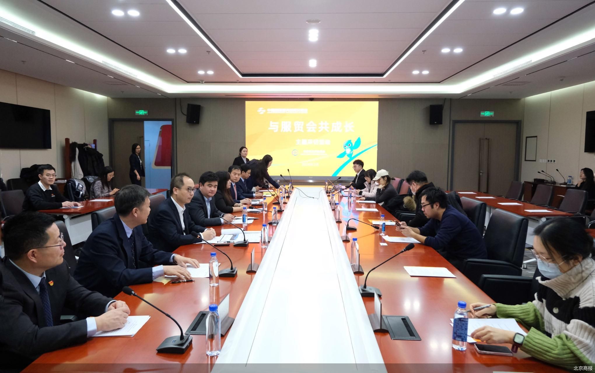 “质效领先,数智引领,创新驱动” 韵达亮相2024中国服贸会